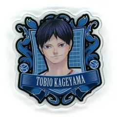 【中古】バッジ・ピンズ 影山飛雄(コバルトブルー) 「ハイキュー!! アクリルバッジコレクション」