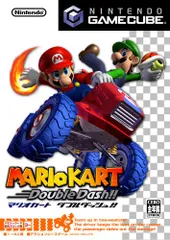 GC-マリオカート ダブルダッシュ !!