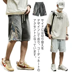 切替デザイン 刺繍 デニムパンツ メンズ ハーフパンツ ショートパンツ ショーツ 5分丈 短パン ウエストゴム ジーンズ 半ズボン Gパン 大きいサイズ ワイド ストリート 夏服 アメカジ メンズファ#sour694
