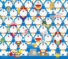 映画 ドラえもん 主題歌 大全集 3CD【CD、音楽 中古 CD】レンタル落ち