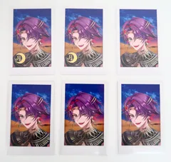 2025年最新】渡会雲雀 アラビアンの人気アイテム - メルカリ