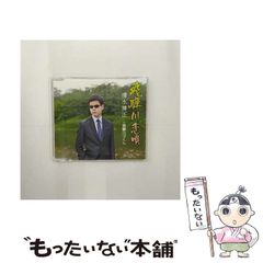 2016年 佐々木崇 サイン入りブロマイド - メルカリ