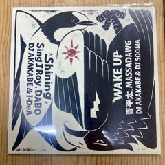 【新品】Sing J Roy,DABO,DJ AKAKABE & I-DeA / 晋平太,MASSADAWG,DJ AKAKABE & DJ SOOMA [7"] 7インチレコード ＊ステッカー付き