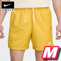 NIKE ナイキウィメンズ ボア フリース ジャケット Lサイズ DD5089