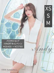 ホワイト[ON2903-W-2411]【ANDY/アンディ】ジャケット風カラー/ フロントジップ/ ノースリーブ/ プリーツ/ フレア/ セットアップ/ ミニドレス/ キャバドレス