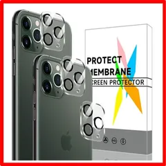 【匿名配送】 対応 iPhone 11 Pro /iPhone 11 Pro Max カメラカバー レンズフィルム apple iPhone11 Pro【 3枚