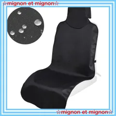 【即日発送】防水シートカバー 前席用 軽/普通車適用 ずれにくい ヘッドレスト部と座面部一体化 TanYooカーシートカバー エプロンタイプ シート保護 バックル付き 継ぎ目強化改良 ブラック フロント 1枚