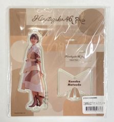 Hinatazaka46 アクリルスタンド 小坂菜緒 - メルカリ