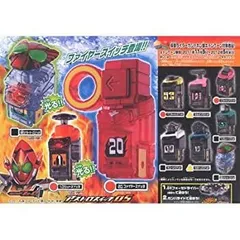 【中古】【非常に良い】ガシャポン 仮面ライダーフォーゼ アストロスイッチ05 全10種セット