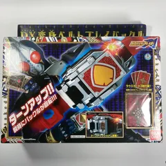 2025年最新】仮面ライダーブレイド DX変身ベルト ブレイドバックル の 