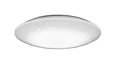 2025年最新】オーデリック LEDデザインシーリングライト LED一体型  