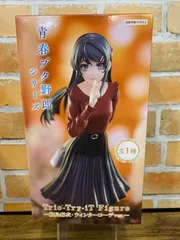 2025年最新】Trio-Try-iT Figure 桜島麻衣・ウィンターコーデの