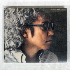 山根栄子 VS GIRLGIRLGIRL/ベイビー～ 8センチシングル8cmCD 国内盤 山根栄子 VS GIRI GIRI GIRL/ベイビーベイブリッジ/東芝