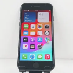 iPhoneSE 第2世代 64GB ドコモ ブラック 送料無料 本体 c11372