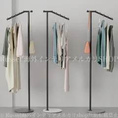 2025年最新】洋服掛けの人気アイテム - メルカリ