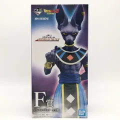 ドラゴンボール一番くじ HISTORY OF THE FILMフィギュアセット 一番くじ ドラゴンボール HISTORY OF THE FILM｜一番くじ倶楽部
