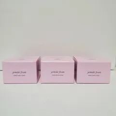 【新品・未開封】ジェミールフラン  メルティバーム  3個セット