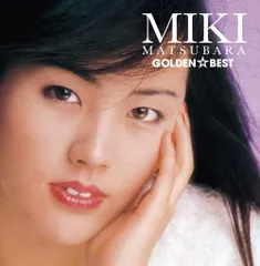 中森明菜 貴重 LP 松原みき 真夜中のドア 収録 和モノ 中森明菜 貴重 LP 松原みき 真夜中のドア 収録 和モノ - メルカリ