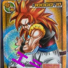 美品ドラゴンボールカードゲーム ゴジータ スーパーサイヤ人4 DB10D