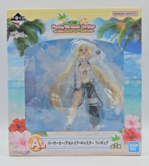 BANDAI SPIRITS 이치 반 쿠지 Fate/Grand Order 돌아왔다! 서번트 서머 페스티벌!! A상 버서커/알토리아 캐스터 피규어