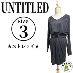UNTITLED アンタイトル【3】ワンピース ウエストゴム チュニック 伸縮性