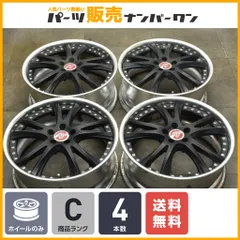 2025年最新】SSR ヴィエナの人気アイテム - メルカリ