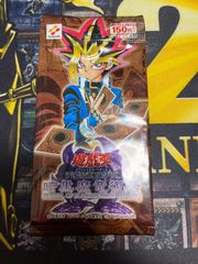 遊戯王 海外 公式 マスカレーナ サプライセット - メルカリ