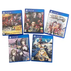 SEGA など PS4 閃の軌跡改 フルキスSS 龍が如く7 ソードアート・オンラインアリシゼーションリコリス 戦国無双4DX ゲーム ソフト 5本 おまとめセット 中古 K10110722