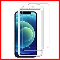 【匿名配送】 【2枚セット】ガイド枠付き KPNS 日本素材製 強化ガラス iPhone12 / 12 pro 用 ガラスフィルム 旭硝子素材 カバー 保護フィ
