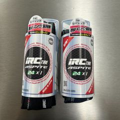 iRC ASPITE 24x1 2本セット