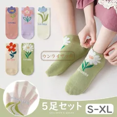 靴下 キッズ 女の子 夏用 夏 おしゃれ 5足組 ソックス かわいい フォーマル クルー丈 キッズ用 子供 春 秋 冬 INS風 伸縮性抜群 女児 花柄 おしゃれ 綿 幼稚園 通園 未就学 小学生 中学生 ソックスluohan01
