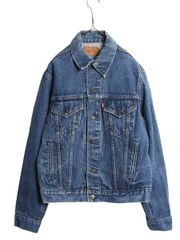 【お得なクーポン配布中!】 90s カナダ製 リーバイス 70506 デニム ジャケット 42 メンズ M オールド Levis ジージャン ブルゾン ポケット付き ジャンパー トラッカー