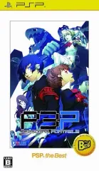 【中古】PSPソフト ペルソナ3ポータブル[Best版]