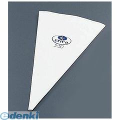 Item thumbnail for item a9544630-c00e-41ff-8d67-40ecff35e569