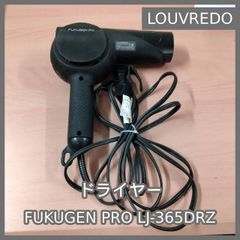 N-4224] YAMADA ヤマダ ノンフロン冷凍冷蔵庫 87L 2023年製