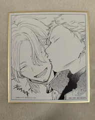 ギヴン展-given exhibition- キヅナツキ 春樹&秋彦 色紙