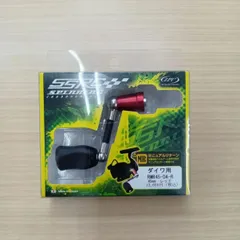 2025年最新】ハンドル ZPI SSRCの人気アイテム - メルカリ