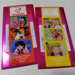 セーラームーン ロングフォトステッカー セーラームーンストア コンプリートセット ストアオリジナル ロングフォトステッカーケース：美少女戦士
