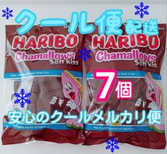 【クール便発送】okoto様専用　ハリボー　チョコマシュマロ　7袋セット　クール便