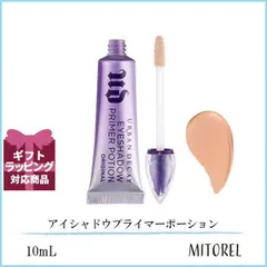 2024年最新】URBAN DECAY アーバンディケイの人気アイテム