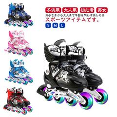 Item thumbnail for item e6fbf60e-de25-402b-b98c-237173731b6b