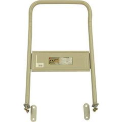 Item thumbnail for item 43a45f20-88ed-426a-a7ba-bc80cb09a614