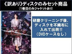 2026年最新】高校入試 シナリオコンプリート版の人気アイテム - メルカリ