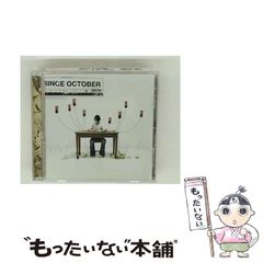 【中古】 ニホンを洗濯するクリーニング屋さんの話/駒草出版/鈴木和幸 中古】 ニホンを洗濯するクリーニング屋さんの話 / 鈴木和幸
