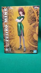 ルパン三世 THE FIRST MASTER STARS PIECE 峰不二子