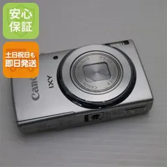 2025年最新】Canon IXY 140の人気アイテム - メルカリ