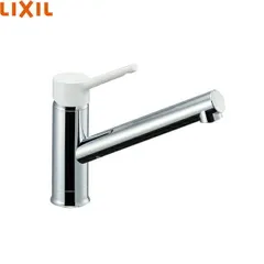 【即納】SF-WL420SYX(JW) リクシル LIXIL/INAX シングルレバー混合水栓 ノルマーレS 一般地仕様 送料無