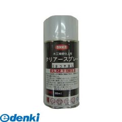 Item thumbnail for item 59b4b560-2863-4849-a956-720351e4e307