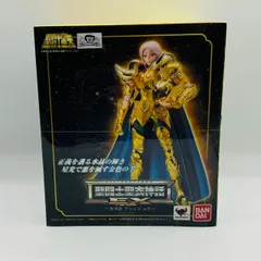 【未使用 未開封】聖闘士聖衣神話 EX アリエスムウ 聖闘士星矢 ムウ 2025年最新】聖闘士聖衣神話EX アリエスムウの人気アイテム