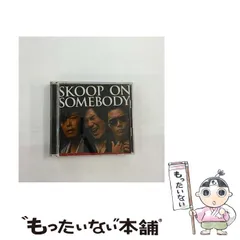 2025年最新】skoop on somebody グッズの人気アイテム - メルカリ